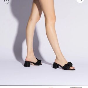 NWT: Larroude Brigitte Ruffle Mule in Black Raffia